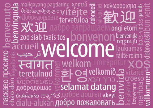 Welcome-001purple-h