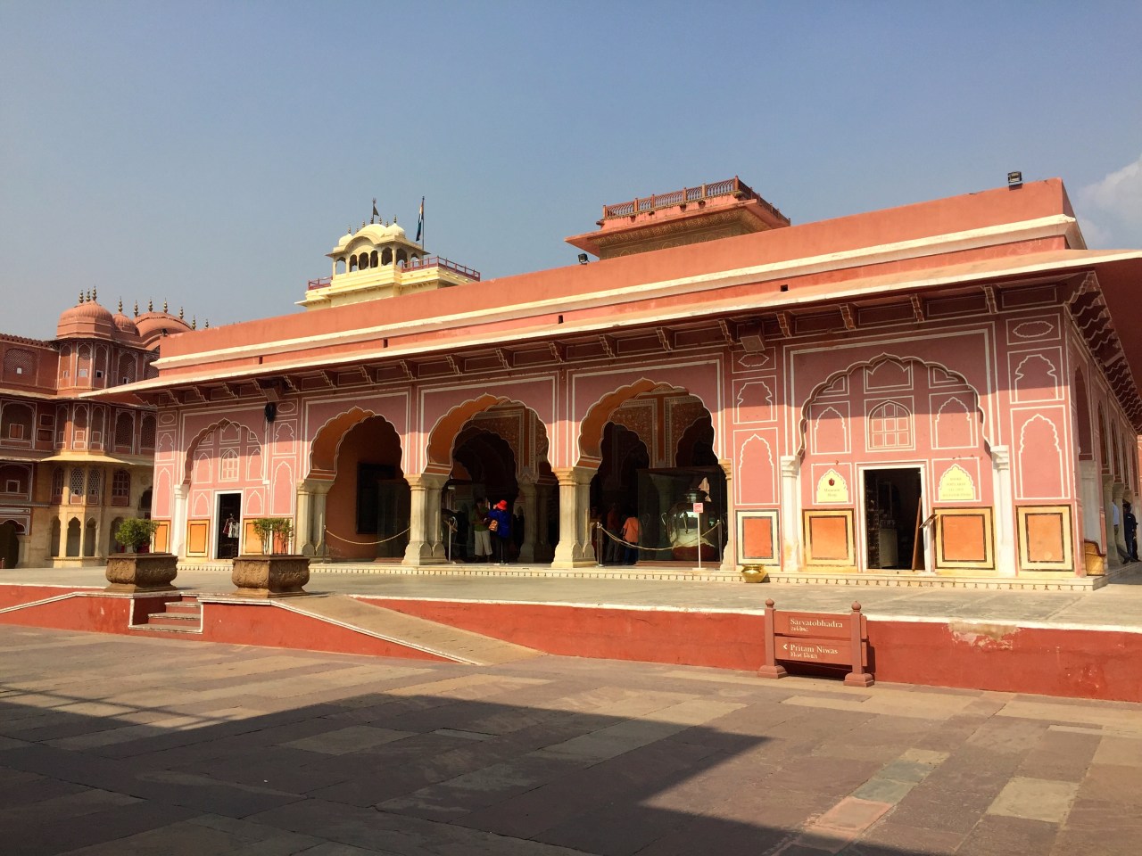 Into the Pink&nbsp;City