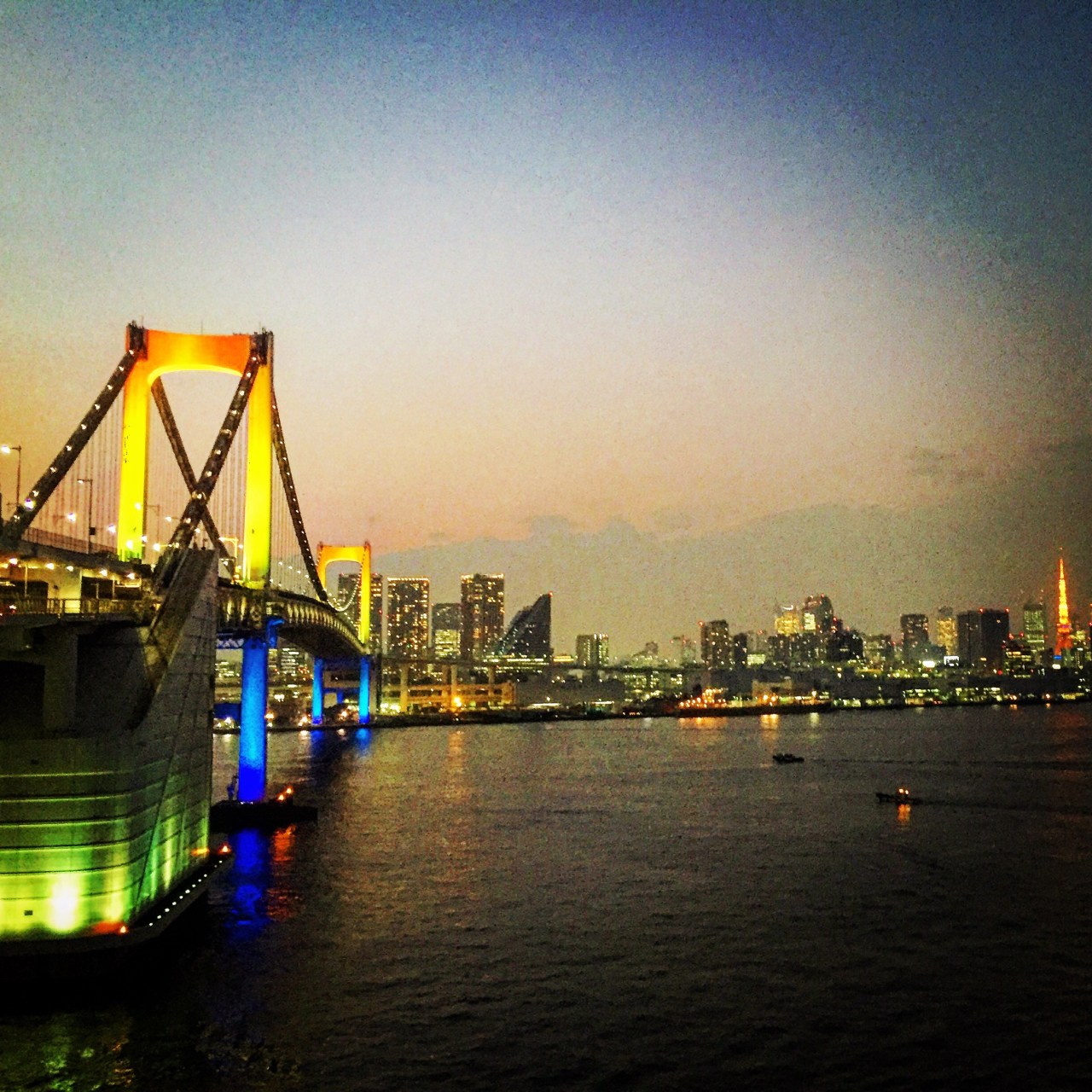 Somewhere over the&nbsp;rainbow