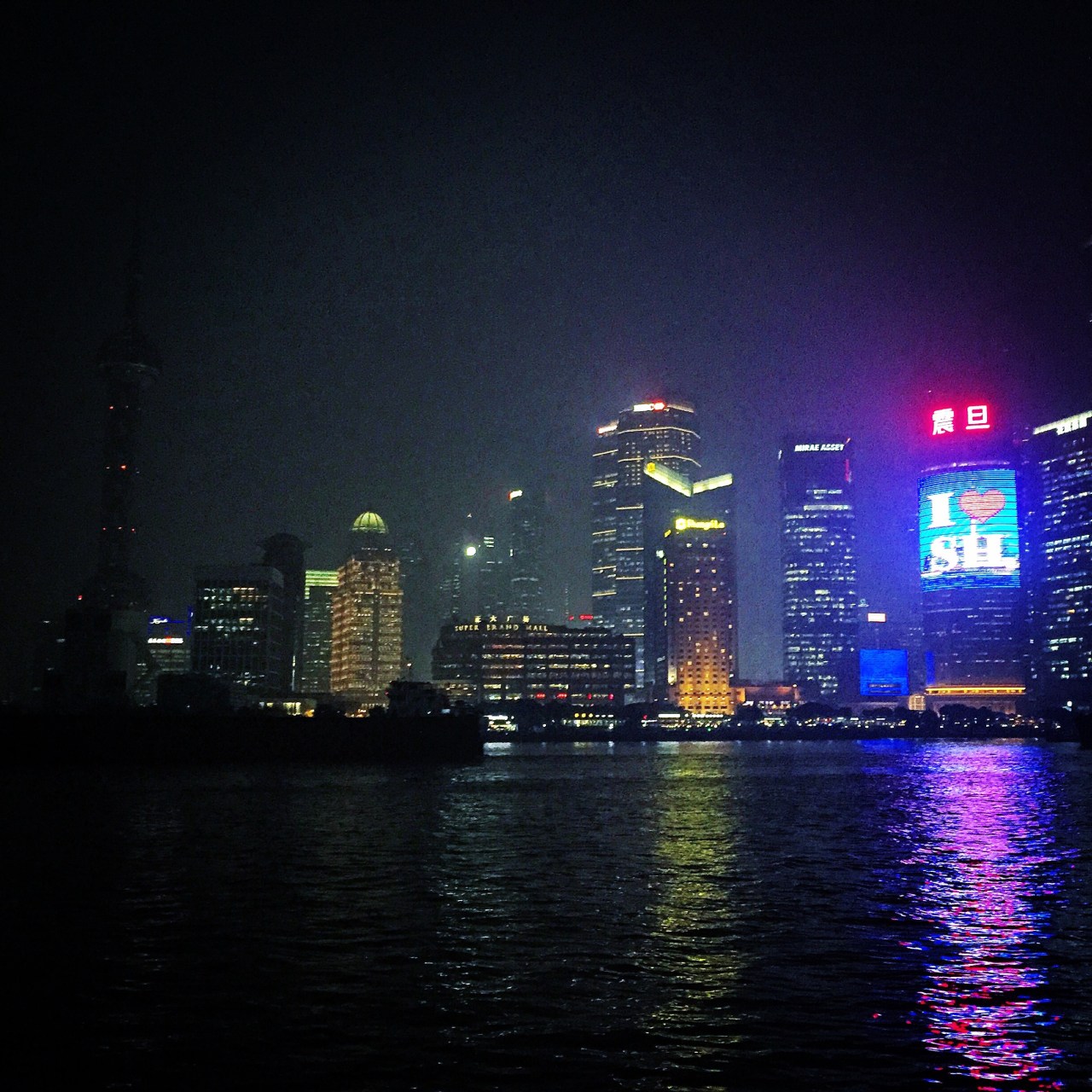 Radioactive Shanghai nights or just a barge in the&nbsp;dark