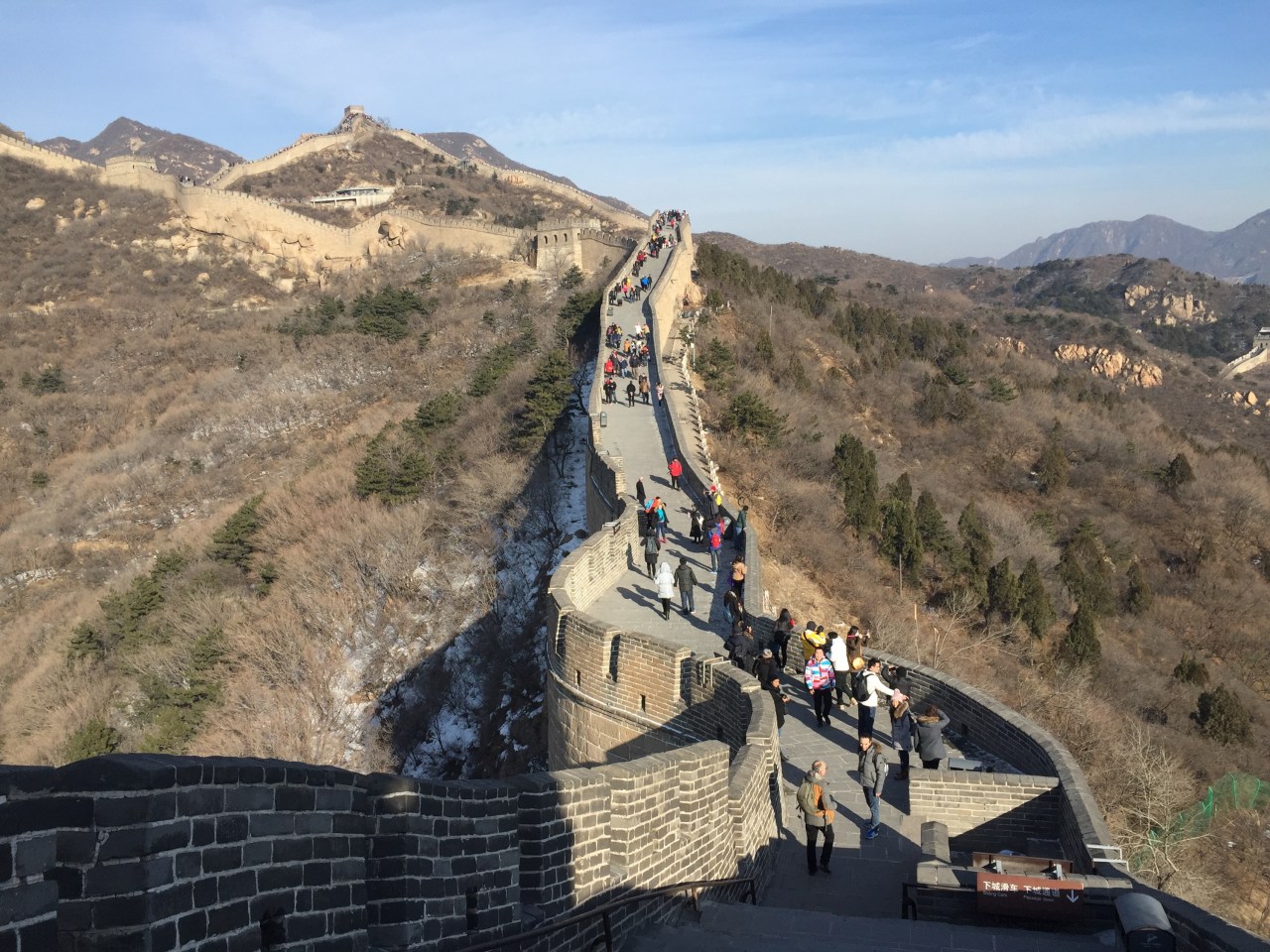 Not for all the tea in&nbsp;China…