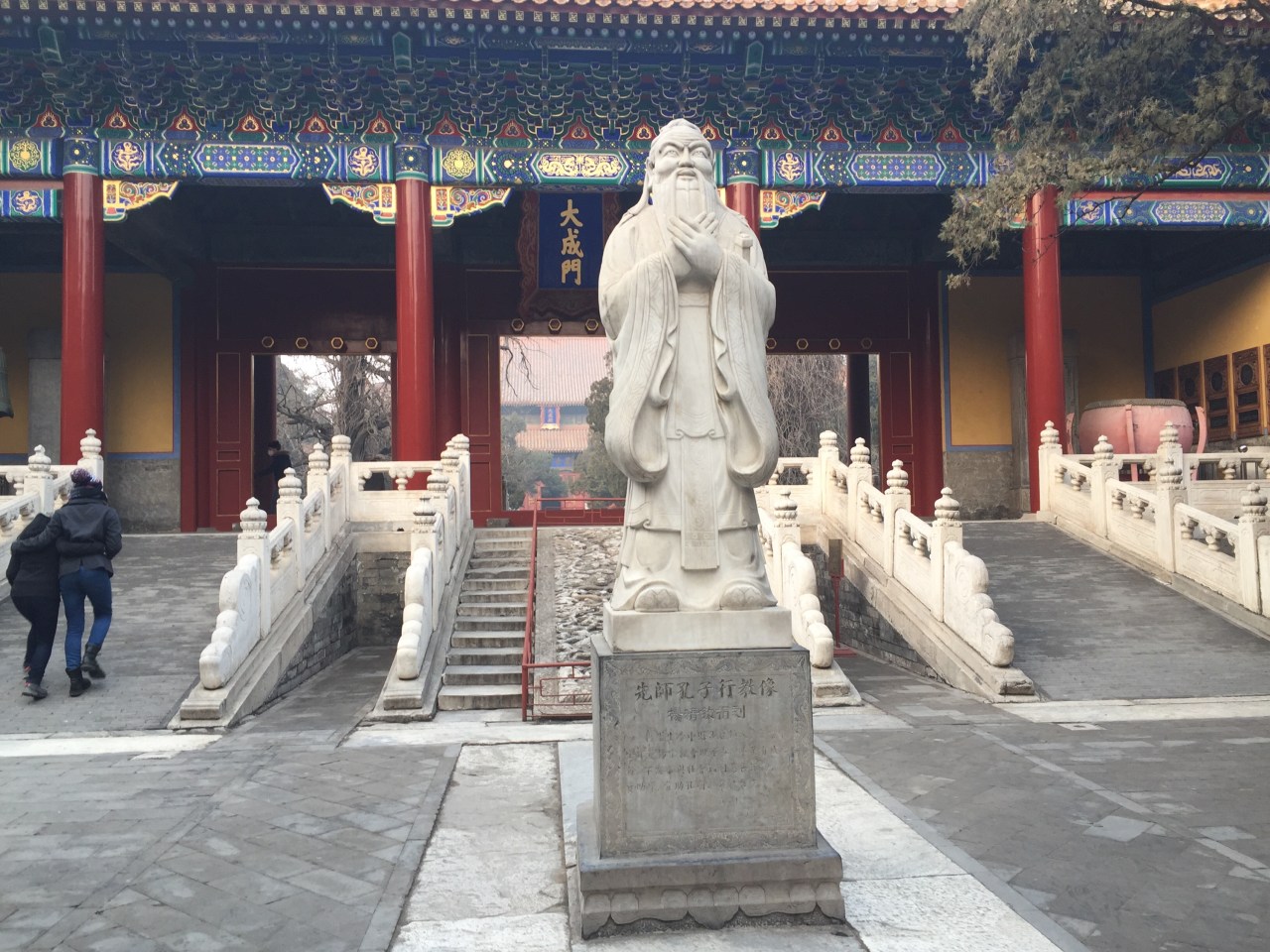 Confucious says, if you want to go on long trip, be prepared to change your&nbsp;plan