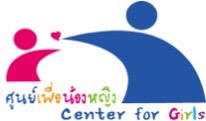 Center for Girls