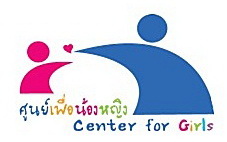 Center for Girls a breath of fresh&nbsp;air